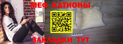 не бодяженный Кунгур