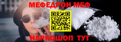 не бодяженный Кунгур