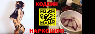 прущие грибы Кулебаки