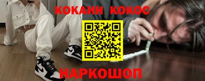 не бодяженный Кунгур