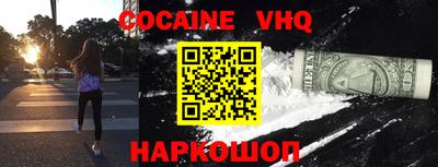прущие грибы Кулебаки