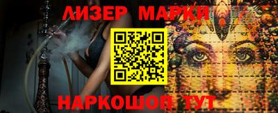 прущие грибы Кулебаки