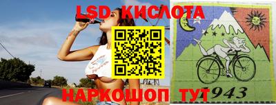 прущие грибы Кулебаки