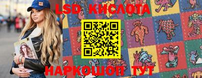 не бодяженный Кунгур