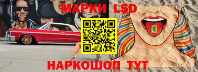 прущие грибы Кулебаки