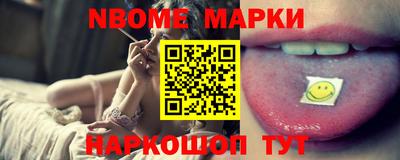 мяу мяу кристалл Кумертау