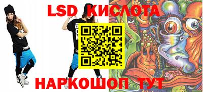 прущие грибы Кулебаки