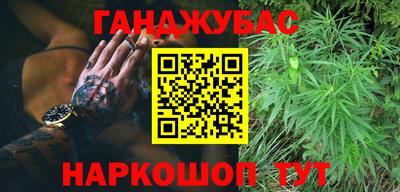 мяу мяу кристалл Кумертау