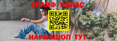 мяу мяу кристалл Кумертау