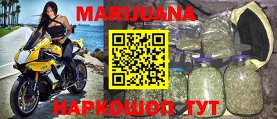прущие грибы Кулебаки