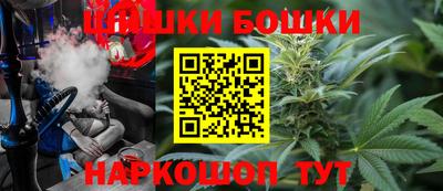 мяу мяу кристалл Кумертау