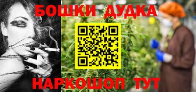 прущие грибы Кулебаки
