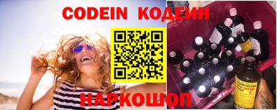 прущие грибы Кулебаки