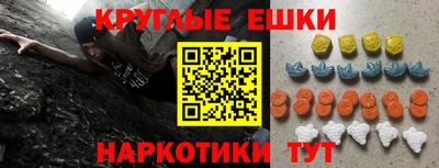 прущие грибы Кулебаки