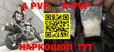 прущие грибы Кулебаки