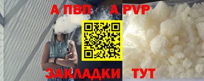 прущие грибы Кулебаки