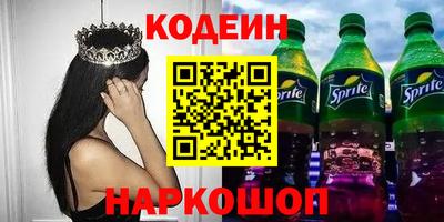 сатива Среднеуральск