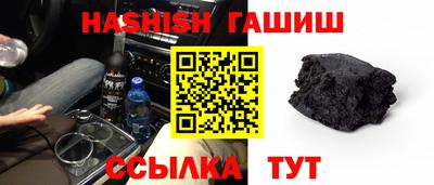 прущие грибы Кулебаки