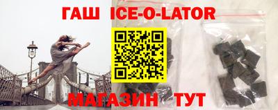 мяу мяу кристалл Кумертау