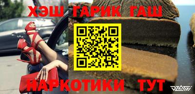 прущие грибы Кулебаки