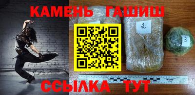 не бодяженный Кунгур