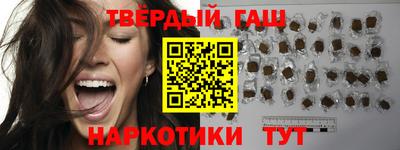 прущие грибы Кулебаки