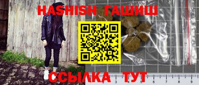 прущие грибы Кулебаки
