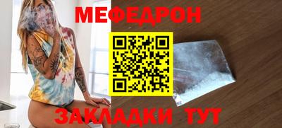 не бодяженный Кунгур