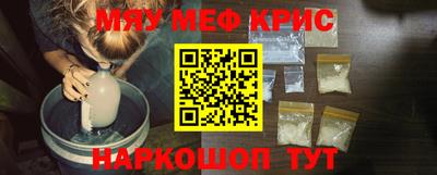 прущие грибы Кулебаки