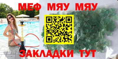 не бодяженный Кунгур