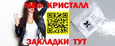 прущие грибы Кулебаки
