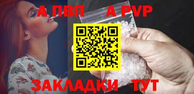 не бодяженный Кунгур