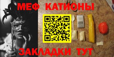 не бодяженный Кунгур